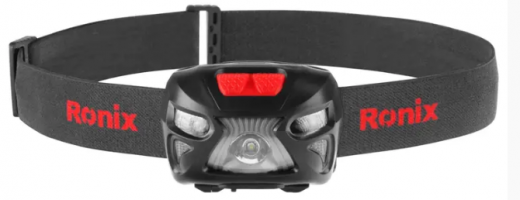 Ronix Stirnlampe wiederaufladbar 5W