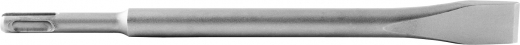 SDS Plus Flachmeißel 250 mm