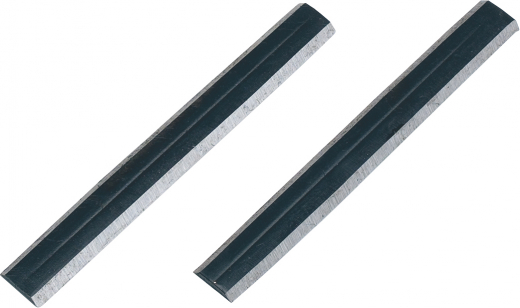 Hartmetallklinge 63mm, 2 Stück