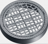 Schachtabdeckung Einlaufgitter