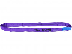 RUNDSCHLINGE 1 TO 2 M VIOLETT