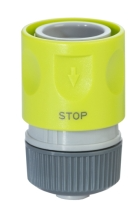 SCHLAUCHVERBINDER WASSERSTOP 1/2 Z