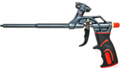 IRION PU-GUN Guardia X7